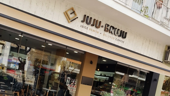 jujubruju